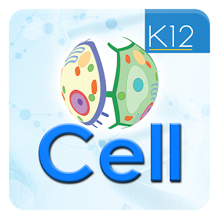 Cell Organelles - Biology